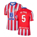 Новая форма Атлетико Мадрид 2014-2025 (основная) Де Пауль. Шорты в подарок!